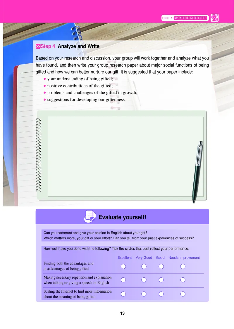 冀教版英语选修第三册高清教材_4-教培资料-26年最新资料-同步更新_初中高中教资_03科三专项（进去保存报考的学科即可）_02科三专项（笔记真题思维导图教学设计版本二）