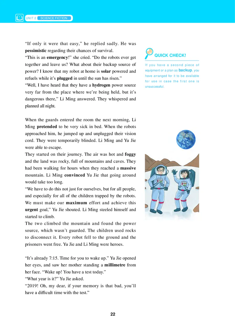 冀教版英语选修第三册高清教材_4-教培资料-26年最新资料-同步更新_初中高中教资_03科三专项（进去保存报考的学科即可）_02科三专项（笔记真题思维导图教学设计版本二）