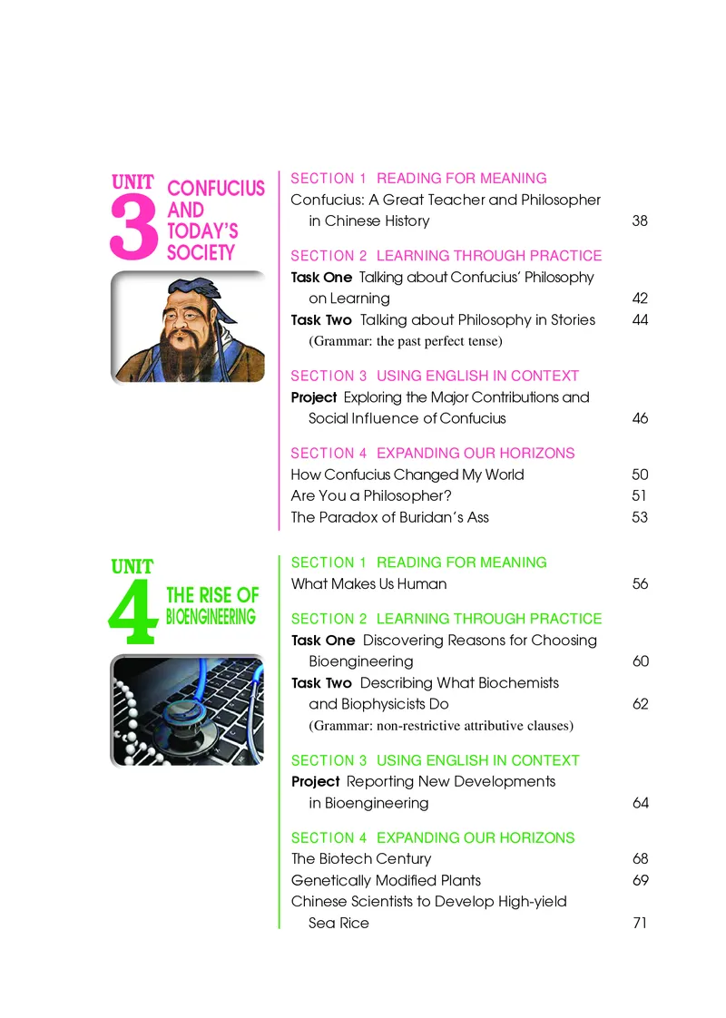 冀教版英语选修第三册高清教材_4-教培资料-26年最新资料-同步更新_初中高中教资_03科三专项（进去保存报考的学科即可）_02科三专项（笔记真题思维导图教学设计版本二）