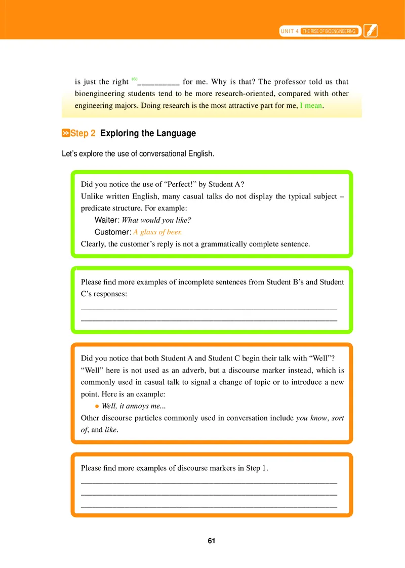 冀教版英语选修第三册高清教材_4-教培资料-26年最新资料-同步更新_初中高中教资_03科三专项（进去保存报考的学科即可）_02科三专项（笔记真题思维导图教学设计版本二）