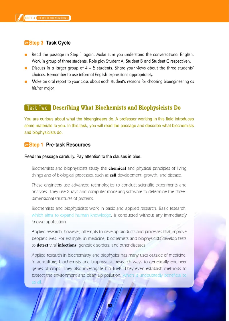 冀教版英语选修第三册高清教材_4-教培资料-26年最新资料-同步更新_初中高中教资_03科三专项（进去保存报考的学科即可）_02科三专项（笔记真题思维导图教学设计版本二）