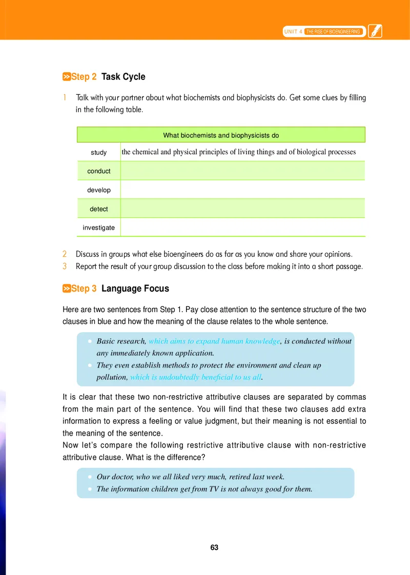 冀教版英语选修第三册高清教材_4-教培资料-26年最新资料-同步更新_初中高中教资_03科三专项（进去保存报考的学科即可）_02科三专项（笔记真题思维导图教学设计版本二）