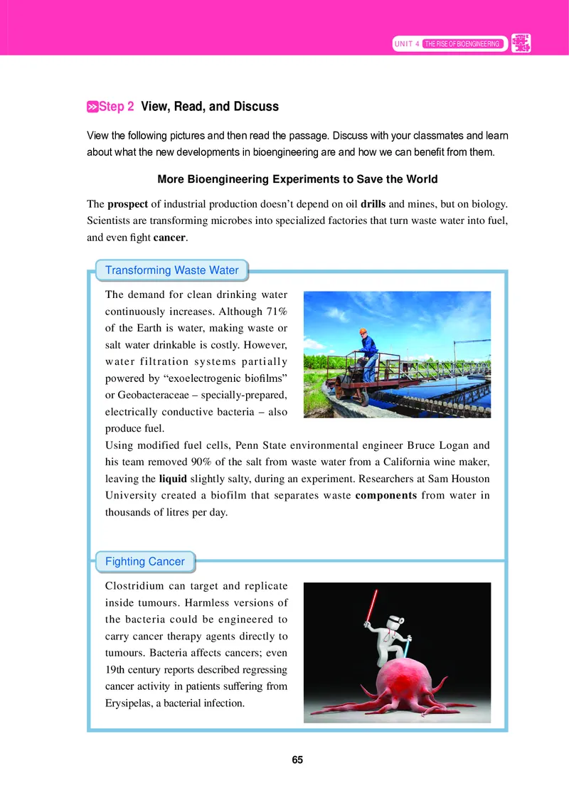 冀教版英语选修第三册高清教材_4-教培资料-26年最新资料-同步更新_初中高中教资_03科三专项（进去保存报考的学科即可）_02科三专项（笔记真题思维导图教学设计版本二）