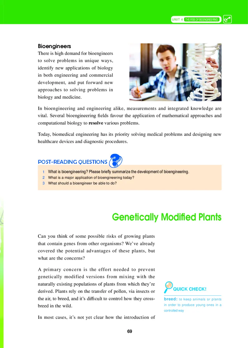 冀教版英语选修第三册高清教材_4-教培资料-26年最新资料-同步更新_初中高中教资_03科三专项（进去保存报考的学科即可）_02科三专项（笔记真题思维导图教学设计版本二）