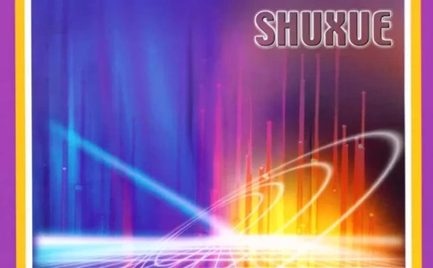 北师大高中数学选修1-1_4-教培资料-26年最新资料-同步更新_初中高中教资_03科三专项（进去保存报考的学科即可）_02科三专项（笔记真题思维导图教学设计版本二）