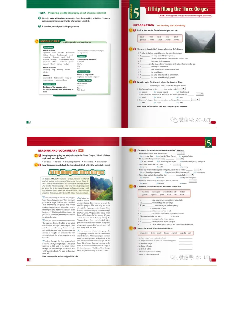 外研版高中英语必修4电子课本_4-教培资料-26年最新资料-同步更新_初中高中教资_03科三专项（进去保存报考的学科即可）_02科三专项（笔记真题思维导图教学设计版本二）