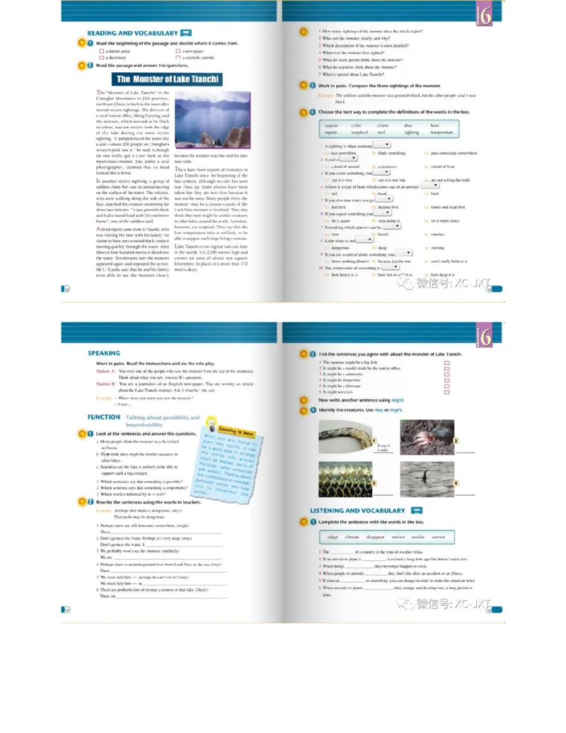外研版高中英语必修4电子课本_4-教培资料-26年最新资料-同步更新_初中高中教资_03科三专项（进去保存报考的学科即可）_02科三专项（笔记真题思维导图教学设计版本二）