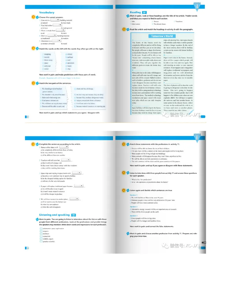 外研版高中英语必修4电子课本_4-教培资料-26年最新资料-同步更新_初中高中教资_03科三专项（进去保存报考的学科即可）_02科三专项（笔记真题思维导图教学设计版本二）