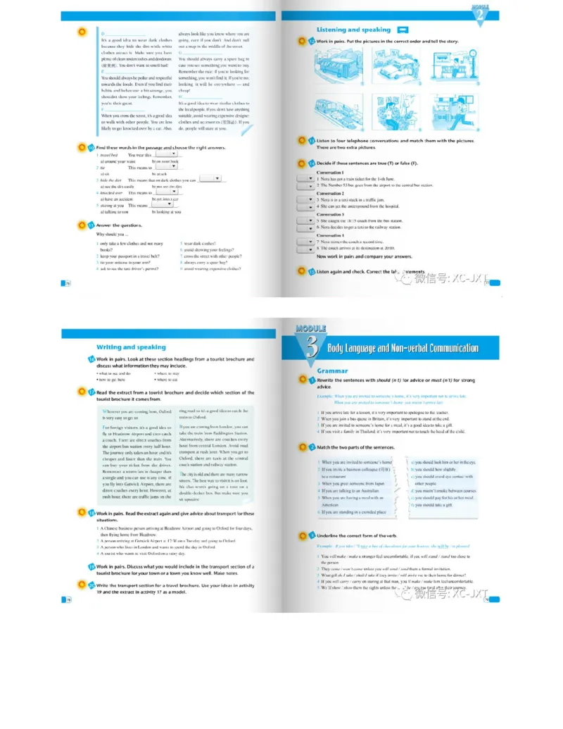 外研版高中英语必修4电子课本_4-教培资料-26年最新资料-同步更新_初中高中教资_03科三专项（进去保存报考的学科即可）_02科三专项（笔记真题思维导图教学设计版本二）