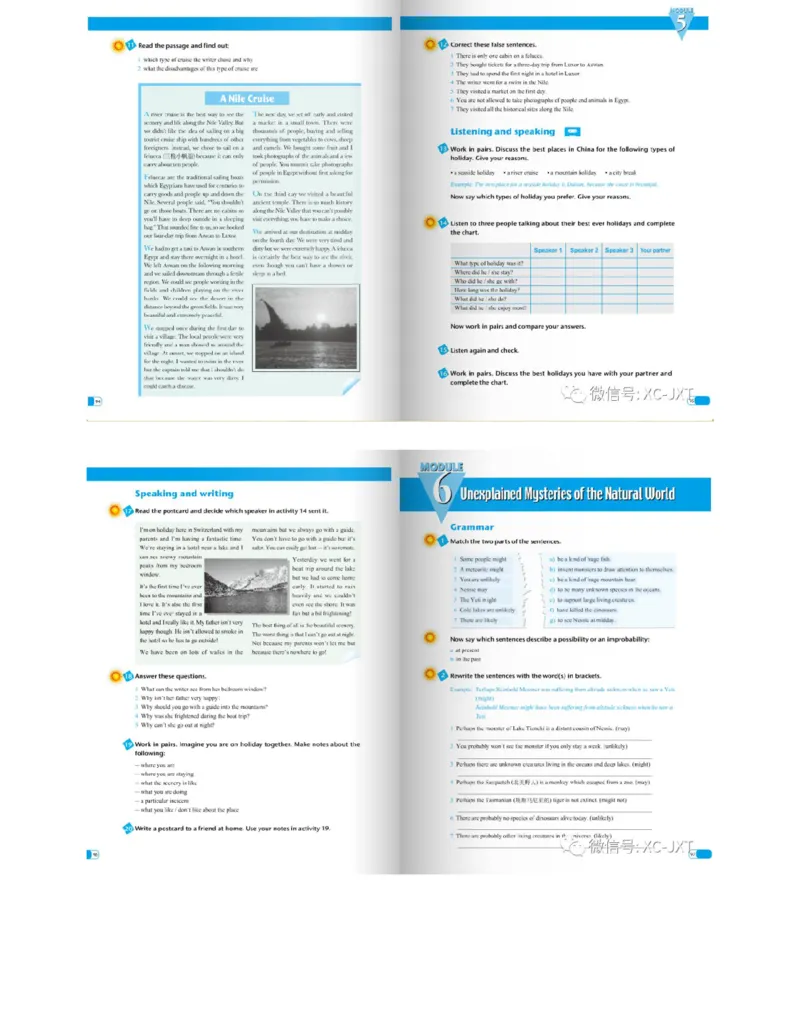 外研版高中英语必修4电子课本_4-教培资料-26年最新资料-同步更新_初中高中教资_03科三专项（进去保存报考的学科即可）_02科三专项（笔记真题思维导图教学设计版本二）