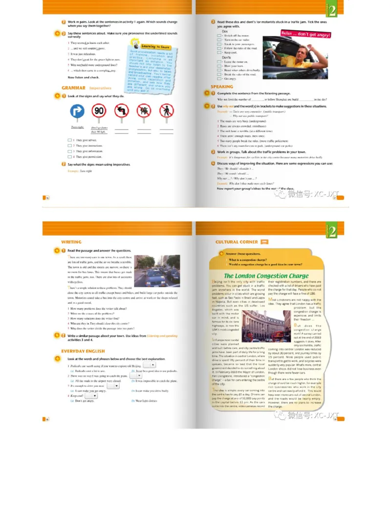 外研版高中英语必修4电子课本_4-教培资料-26年最新资料-同步更新_初中高中教资_03科三专项（进去保存报考的学科即可）_02科三专项（笔记真题思维导图教学设计版本二）