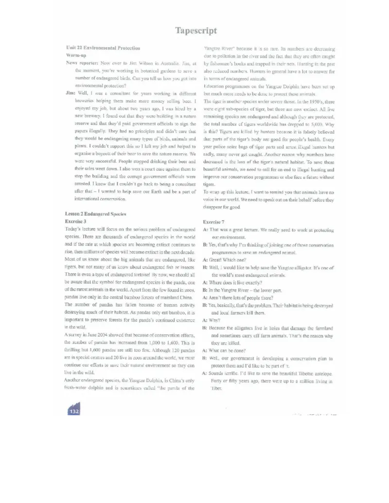 北师大版高中英语选修模块8电子课本_4-教培资料-26年最新资料-同步更新_初中高中教资_03科三专项（进去保存报考的学科即可）_02科三专项（笔记真题思维导图教学设计版本二）