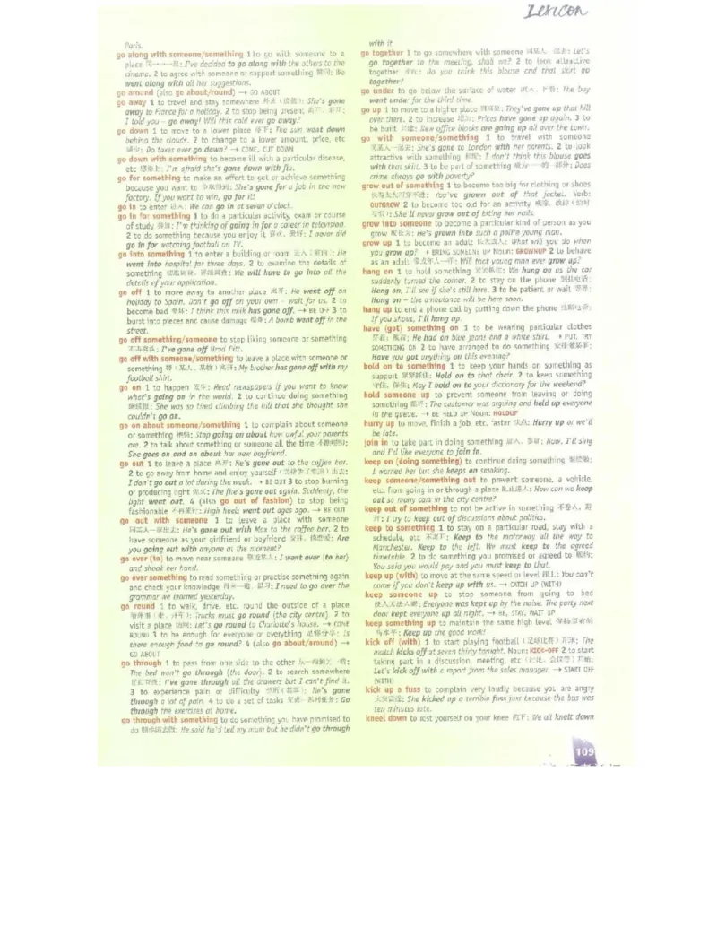 北师大版高中英语选修模块8电子课本_4-教培资料-26年最新资料-同步更新_初中高中教资_03科三专项（进去保存报考的学科即可）_02科三专项（笔记真题思维导图教学设计版本二）