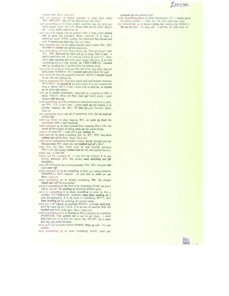 北师大版高中英语选修模块8电子课本_4-教培资料-26年最新资料-同步更新_初中高中教资_03科三专项（进去保存报考的学科即可）_02科三专项（笔记真题思维导图教学设计版本二）