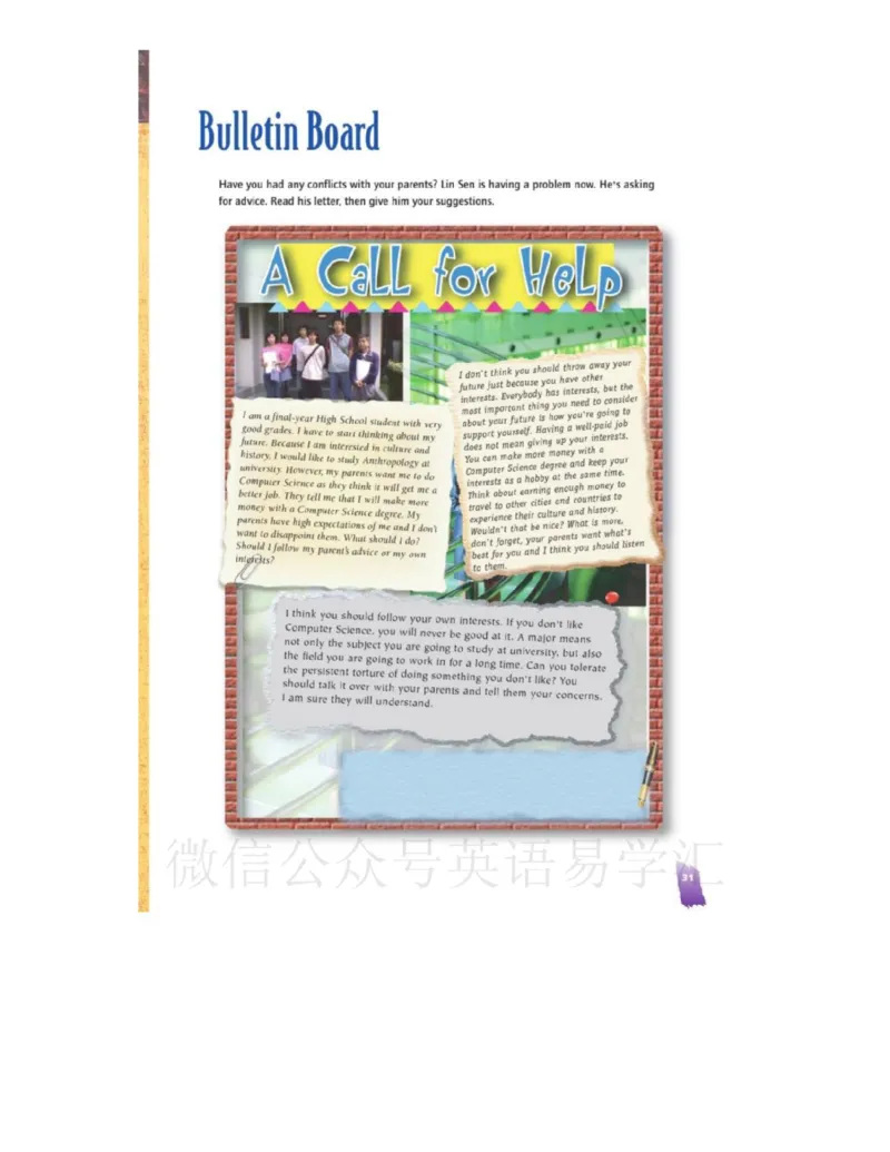 北师大版高中英语选修模块8电子课本_4-教培资料-26年最新资料-同步更新_初中高中教资_03科三专项（进去保存报考的学科即可）_02科三专项（笔记真题思维导图教学设计版本二）