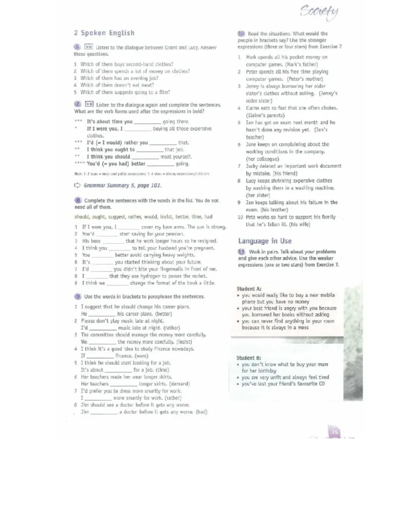 北师大版高中英语选修模块8电子课本_4-教培资料-26年最新资料-同步更新_初中高中教资_03科三专项（进去保存报考的学科即可）_02科三专项（笔记真题思维导图教学设计版本二）