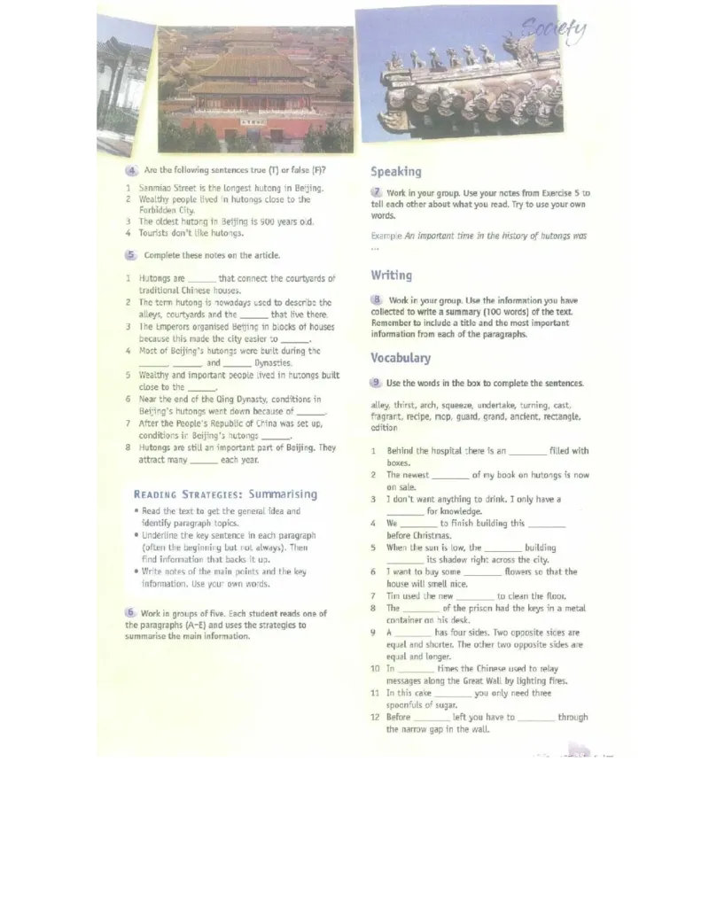 北师大版高中英语选修模块8电子课本_4-教培资料-26年最新资料-同步更新_初中高中教资_03科三专项（进去保存报考的学科即可）_02科三专项（笔记真题思维导图教学设计版本二）