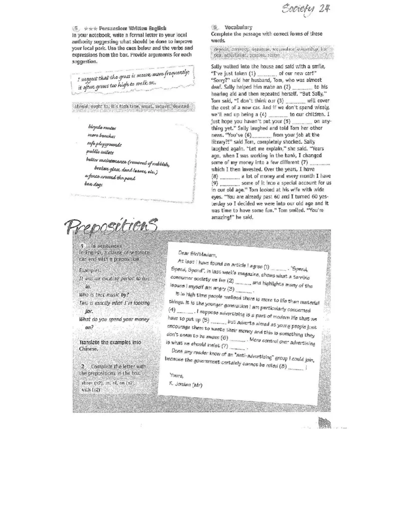 北师大版高中英语选修模块8电子课本_4-教培资料-26年最新资料-同步更新_初中高中教资_03科三专项（进去保存报考的学科即可）_02科三专项（笔记真题思维导图教学设计版本二）