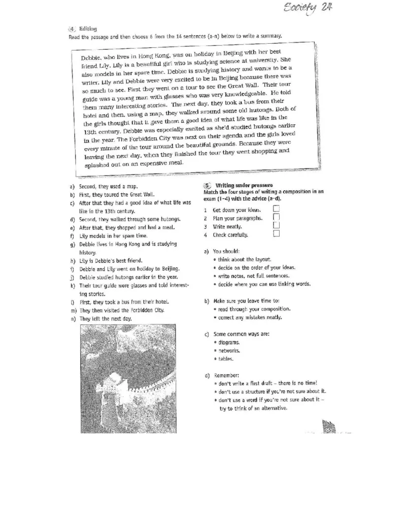 北师大版高中英语选修模块8电子课本_4-教培资料-26年最新资料-同步更新_初中高中教资_03科三专项（进去保存报考的学科即可）_02科三专项（笔记真题思维导图教学设计版本二）