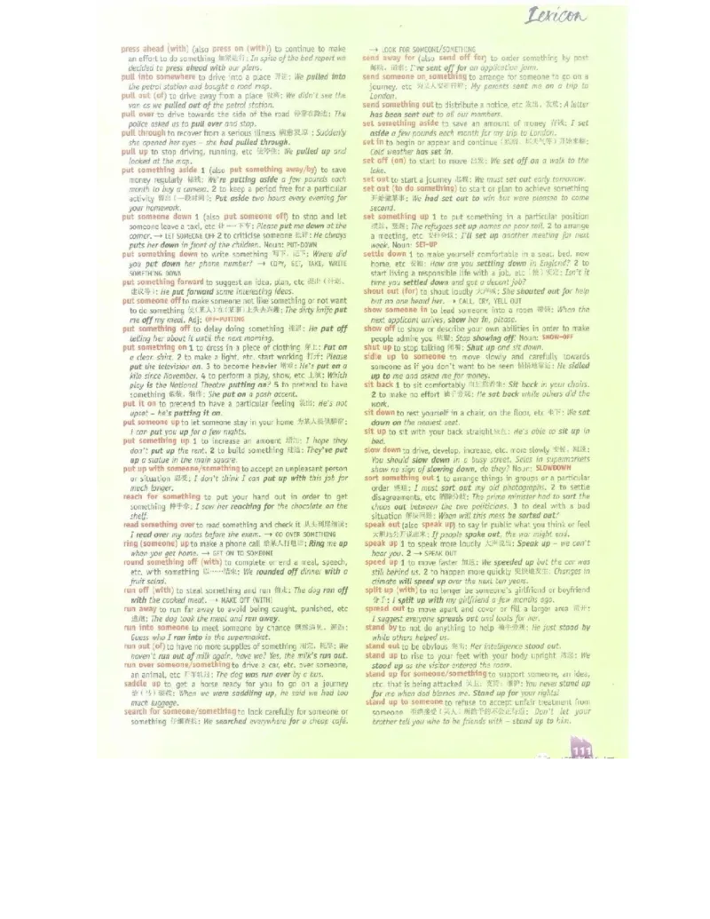 北师大版高中英语选修模块8电子课本_4-教培资料-26年最新资料-同步更新_初中高中教资_03科三专项（进去保存报考的学科即可）_02科三专项（笔记真题思维导图教学设计版本二）