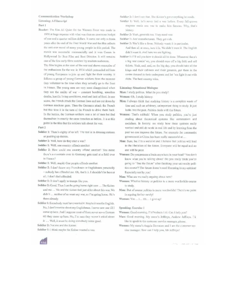 北师大版高中英语选修模块8电子课本_4-教培资料-26年最新资料-同步更新_初中高中教资_03科三专项（进去保存报考的学科即可）_02科三专项（笔记真题思维导图教学设计版本二）