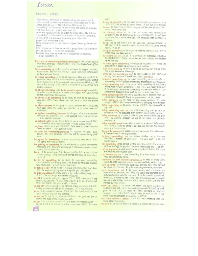 北师大版高中英语选修模块8电子课本_4-教培资料-26年最新资料-同步更新_初中高中教资_03科三专项（进去保存报考的学科即可）_02科三专项（笔记真题思维导图教学设计版本二）