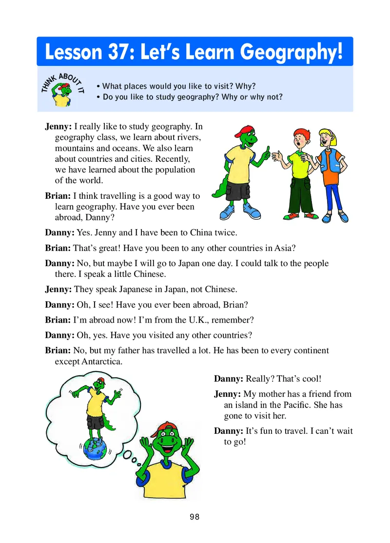 冀教版8年级英语下册高清教材_4-教培资料-26年最新资料-同步更新_初中高中教资_03科三专项（进去保存报考的学科即可）_02科三专项（笔记真题思维导图教学设计版本二）