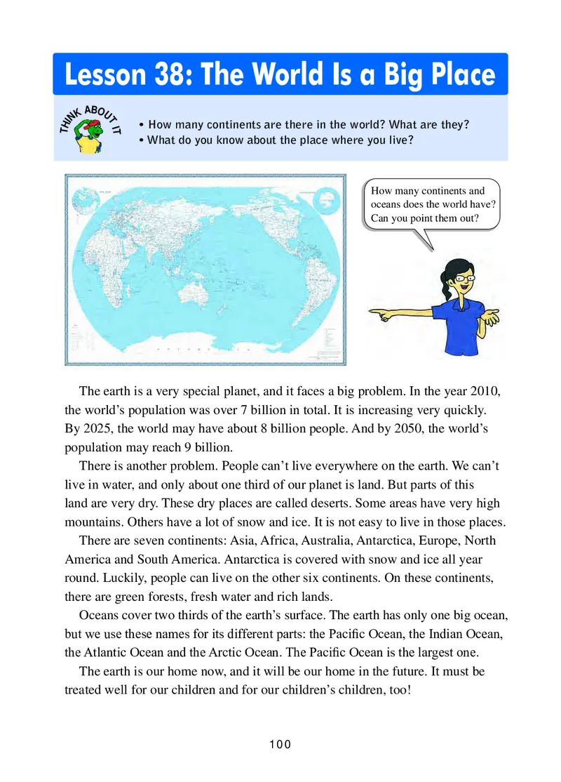 冀教版8年级英语下册高清教材_4-教培资料-26年最新资料-同步更新_初中高中教资_03科三专项（进去保存报考的学科即可）_02科三专项（笔记真题思维导图教学设计版本二）