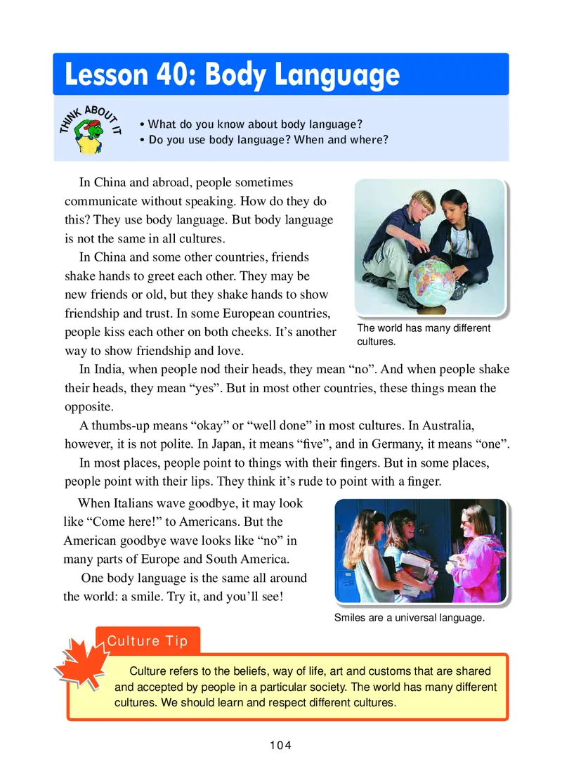 冀教版8年级英语下册高清教材_4-教培资料-26年最新资料-同步更新_初中高中教资_03科三专项（进去保存报考的学科即可）_02科三专项（笔记真题思维导图教学设计版本二）
