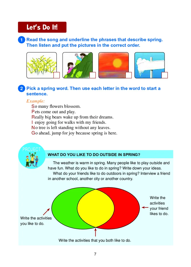 冀教版8年级英语下册高清教材_4-教培资料-26年最新资料-同步更新_初中高中教资_03科三专项（进去保存报考的学科即可）_02科三专项（笔记真题思维导图教学设计版本二）