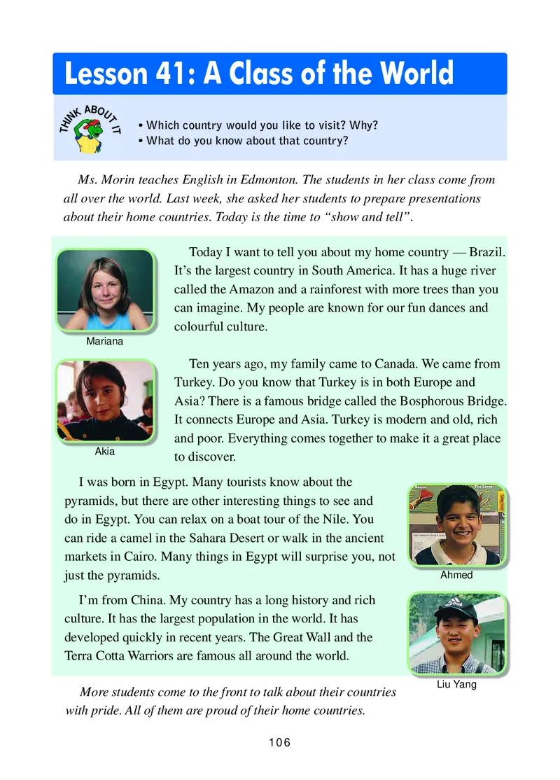 冀教版8年级英语下册高清教材_4-教培资料-26年最新资料-同步更新_初中高中教资_03科三专项（进去保存报考的学科即可）_02科三专项（笔记真题思维导图教学设计版本二）