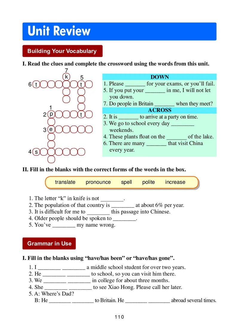 冀教版8年级英语下册高清教材_4-教培资料-26年最新资料-同步更新_初中高中教资_03科三专项（进去保存报考的学科即可）_02科三专项（笔记真题思维导图教学设计版本二）