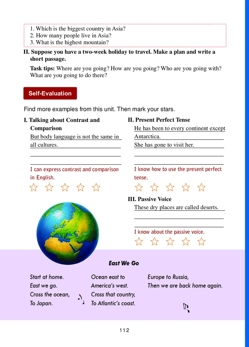 冀教版8年级英语下册高清教材_4-教培资料-26年最新资料-同步更新_初中高中教资_03科三专项（进去保存报考的学科即可）_02科三专项（笔记真题思维导图教学设计版本二）