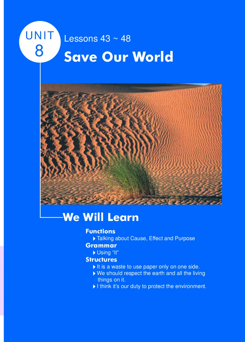 冀教版8年级英语下册高清教材_4-教培资料-26年最新资料-同步更新_初中高中教资_03科三专项（进去保存报考的学科即可）_02科三专项（笔记真题思维导图教学设计版本二）