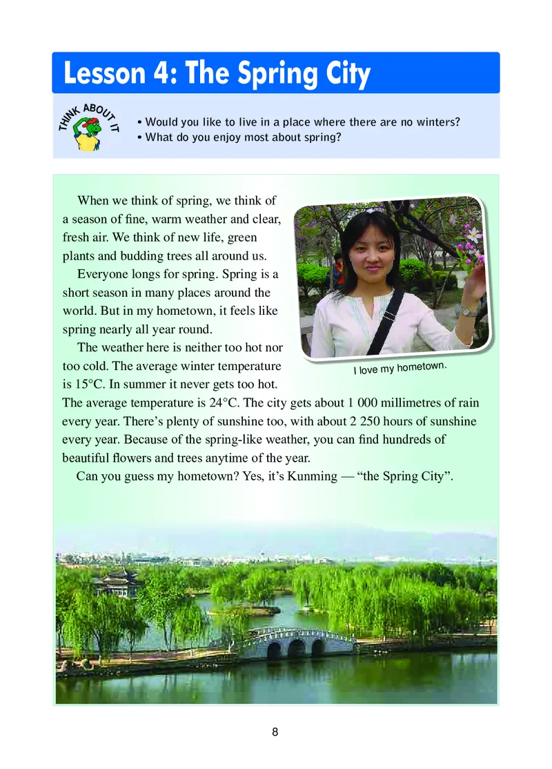 冀教版8年级英语下册高清教材_4-教培资料-26年最新资料-同步更新_初中高中教资_03科三专项（进去保存报考的学科即可）_02科三专项（笔记真题思维导图教学设计版本二）