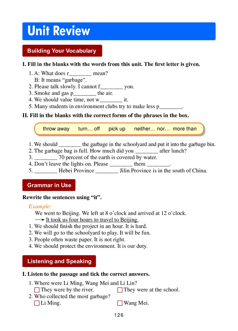 冀教版8年级英语下册高清教材_4-教培资料-26年最新资料-同步更新_初中高中教资_03科三专项（进去保存报考的学科即可）_02科三专项（笔记真题思维导图教学设计版本二）