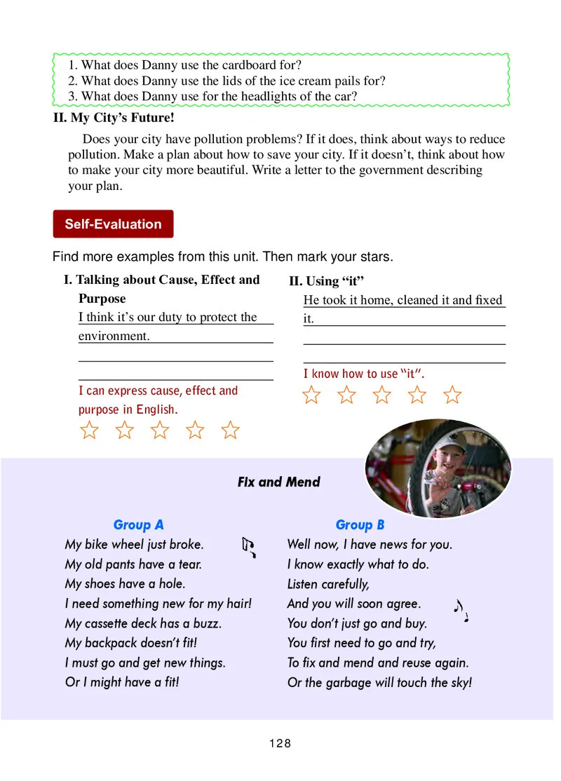 冀教版8年级英语下册高清教材_4-教培资料-26年最新资料-同步更新_初中高中教资_03科三专项（进去保存报考的学科即可）_02科三专项（笔记真题思维导图教学设计版本二）