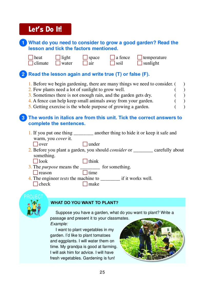 冀教版8年级英语下册高清教材_4-教培资料-26年最新资料-同步更新_初中高中教资_03科三专项（进去保存报考的学科即可）_02科三专项（笔记真题思维导图教学设计版本二）