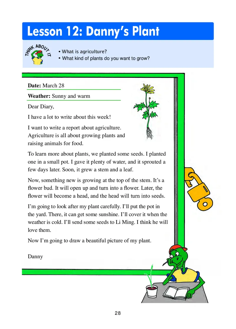 冀教版8年级英语下册高清教材_4-教培资料-26年最新资料-同步更新_初中高中教资_03科三专项（进去保存报考的学科即可）_02科三专项（笔记真题思维导图教学设计版本二）