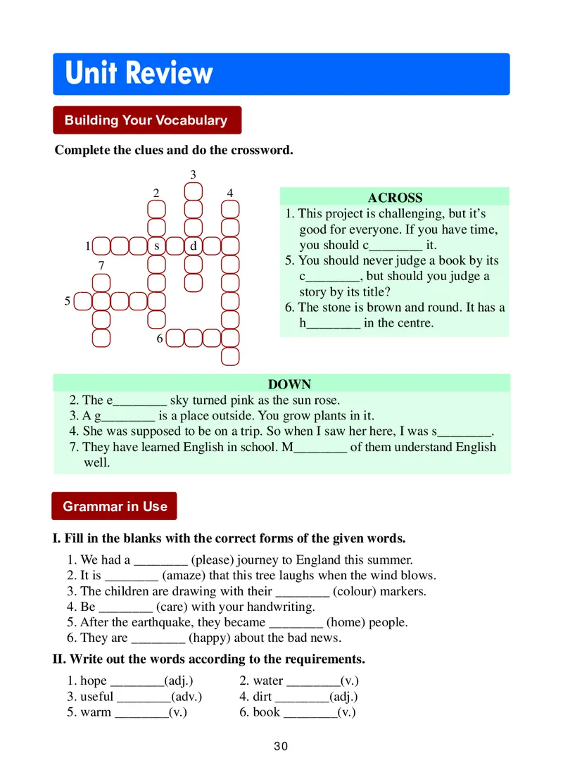 冀教版8年级英语下册高清教材_4-教培资料-26年最新资料-同步更新_初中高中教资_03科三专项（进去保存报考的学科即可）_02科三专项（笔记真题思维导图教学设计版本二）