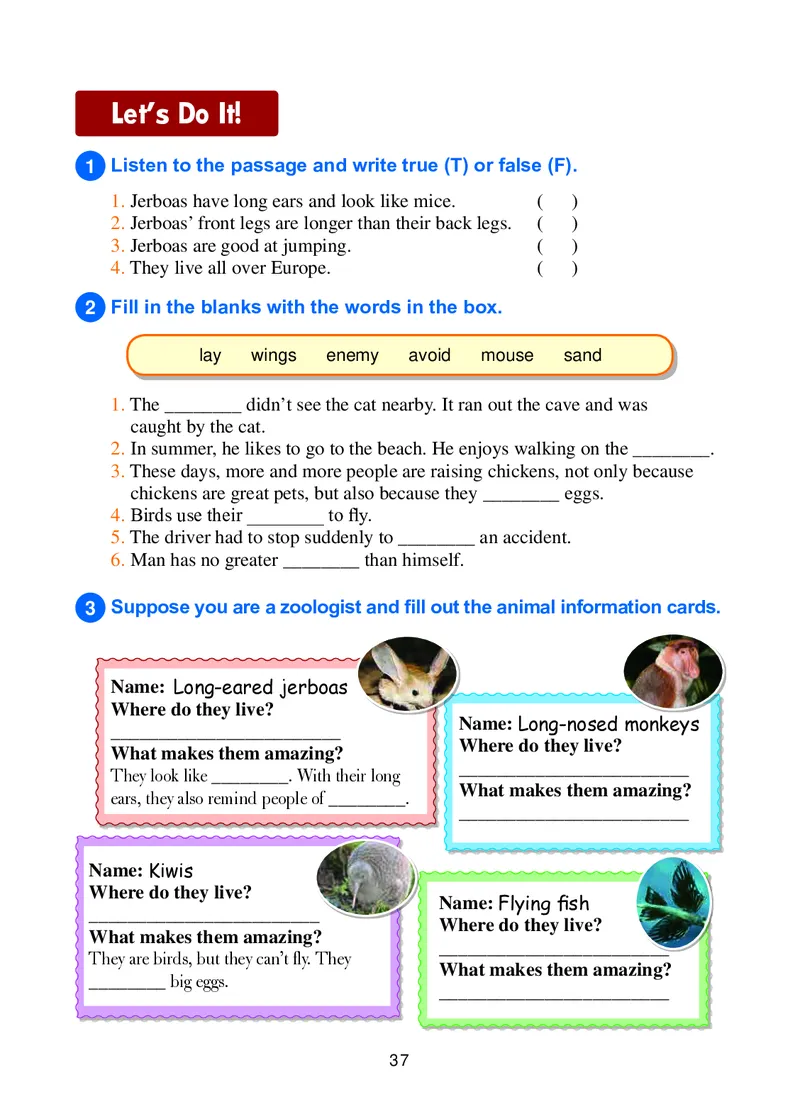 冀教版8年级英语下册高清教材_4-教培资料-26年最新资料-同步更新_初中高中教资_03科三专项（进去保存报考的学科即可）_02科三专项（笔记真题思维导图教学设计版本二）