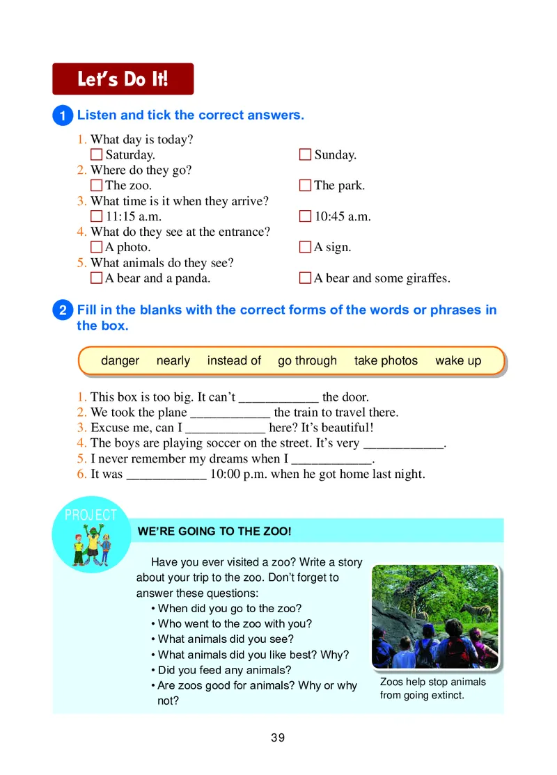 冀教版8年级英语下册高清教材_4-教培资料-26年最新资料-同步更新_初中高中教资_03科三专项（进去保存报考的学科即可）_02科三专项（笔记真题思维导图教学设计版本二）