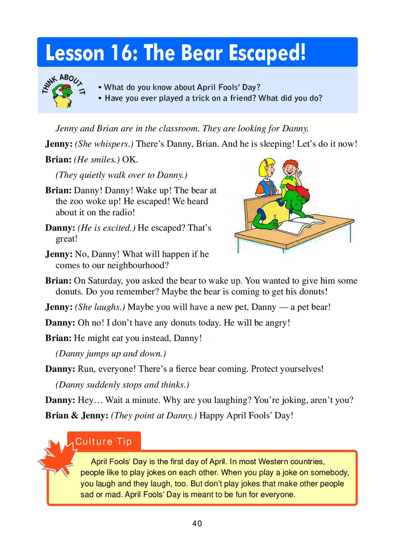 冀教版8年级英语下册高清教材_4-教培资料-26年最新资料-同步更新_初中高中教资_03科三专项（进去保存报考的学科即可）_02科三专项（笔记真题思维导图教学设计版本二）