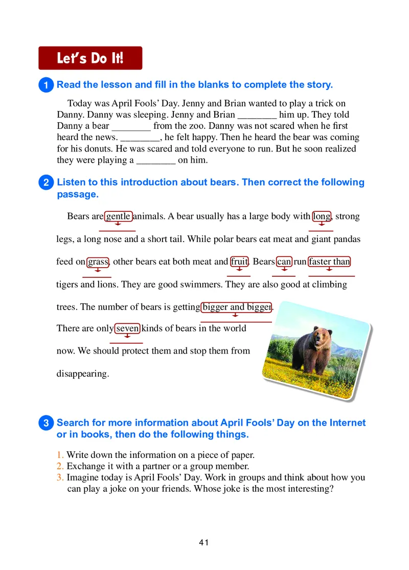 冀教版8年级英语下册高清教材_4-教培资料-26年最新资料-同步更新_初中高中教资_03科三专项（进去保存报考的学科即可）_02科三专项（笔记真题思维导图教学设计版本二）