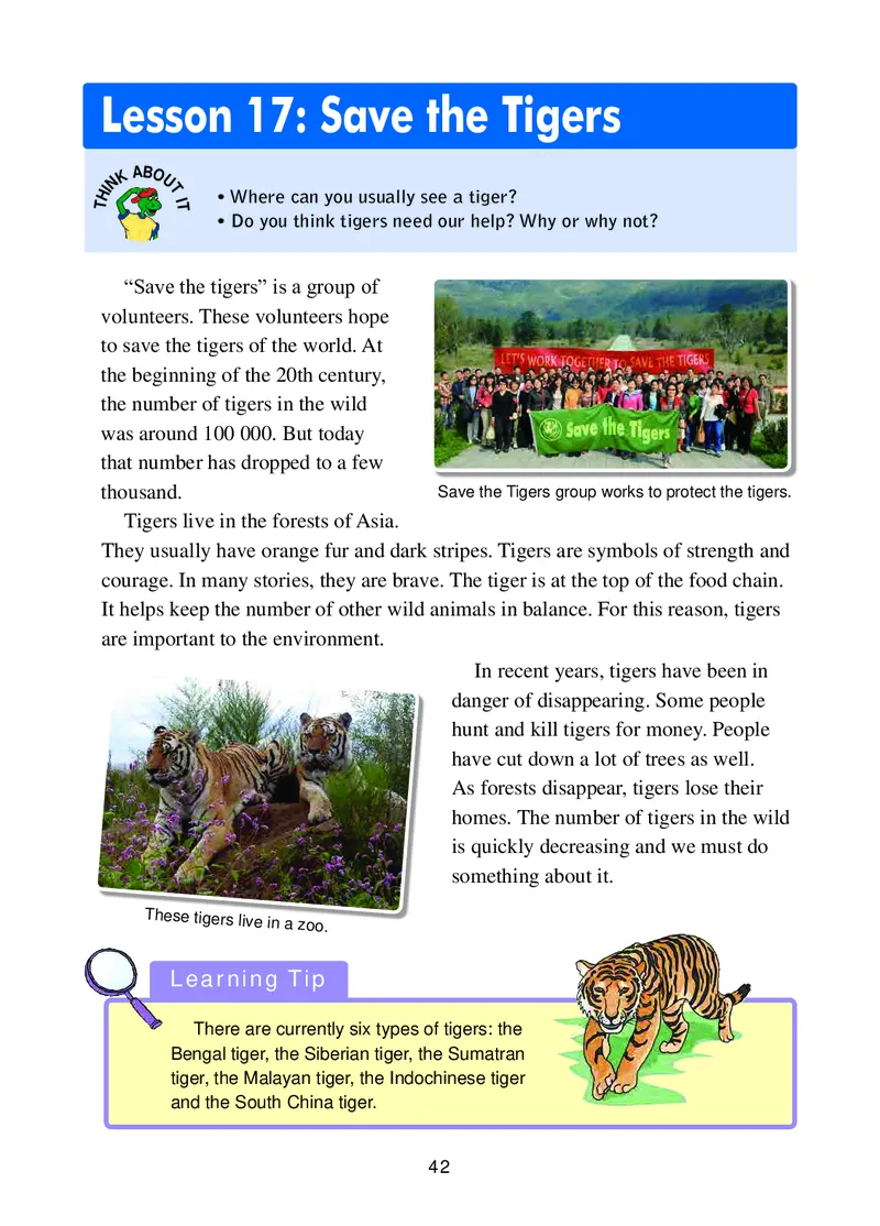 冀教版8年级英语下册高清教材_4-教培资料-26年最新资料-同步更新_初中高中教资_03科三专项（进去保存报考的学科即可）_02科三专项（笔记真题思维导图教学设计版本二）