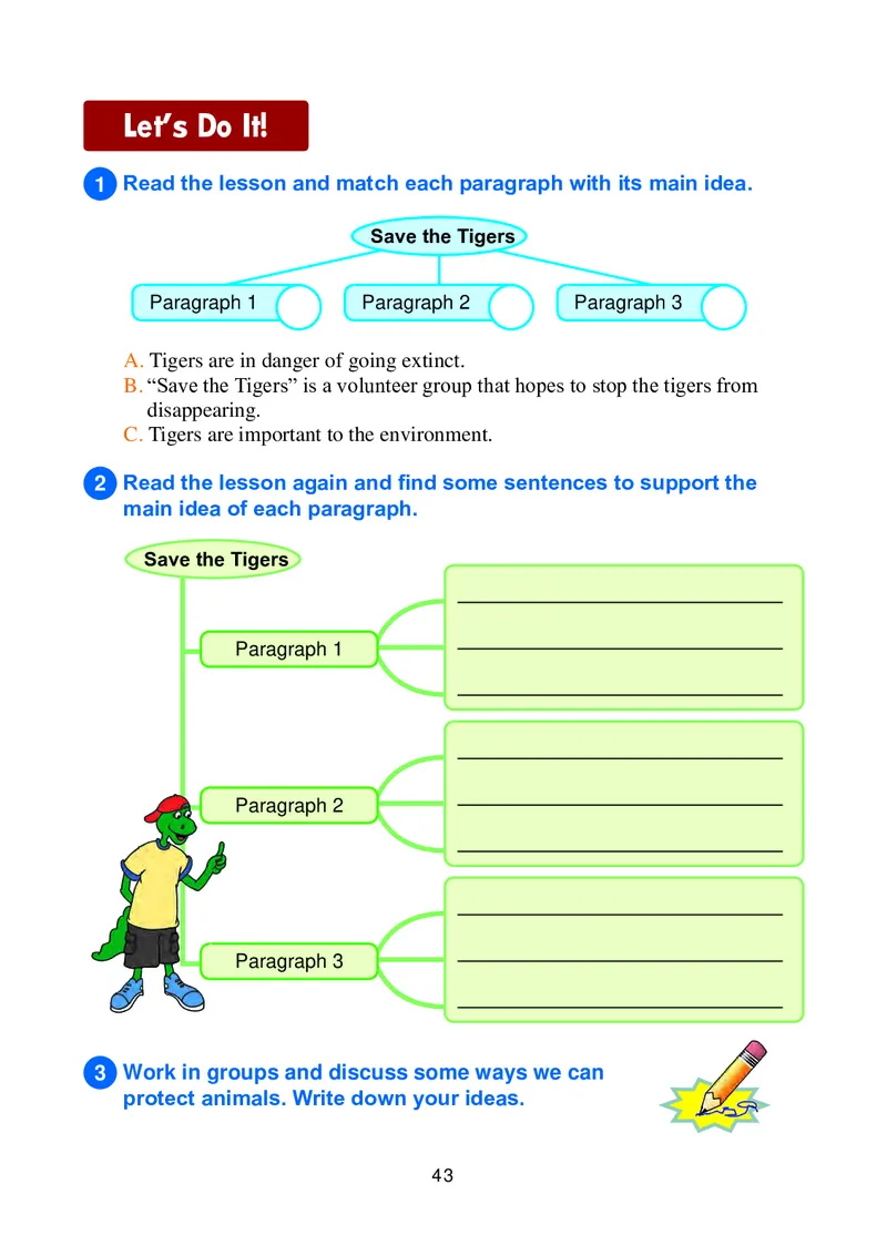 冀教版8年级英语下册高清教材_4-教培资料-26年最新资料-同步更新_初中高中教资_03科三专项（进去保存报考的学科即可）_02科三专项（笔记真题思维导图教学设计版本二）