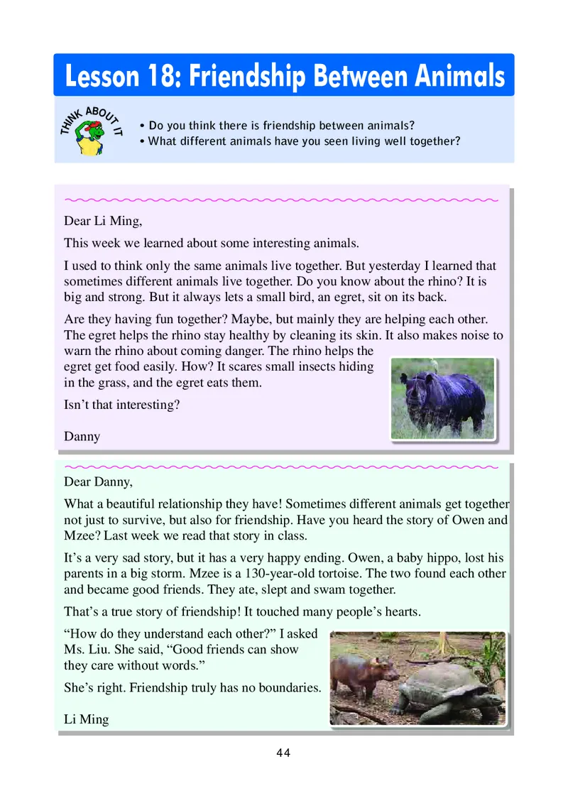 冀教版8年级英语下册高清教材_4-教培资料-26年最新资料-同步更新_初中高中教资_03科三专项（进去保存报考的学科即可）_02科三专项（笔记真题思维导图教学设计版本二）