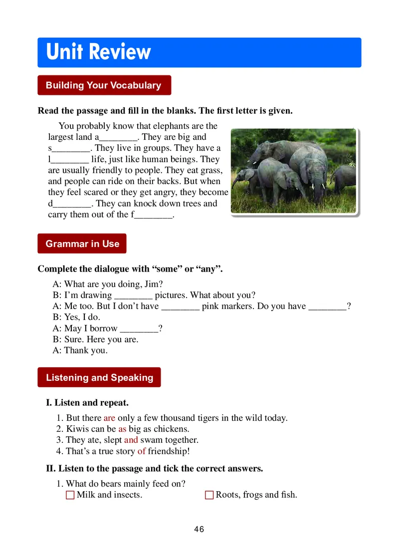 冀教版8年级英语下册高清教材_4-教培资料-26年最新资料-同步更新_初中高中教资_03科三专项（进去保存报考的学科即可）_02科三专项（笔记真题思维导图教学设计版本二）