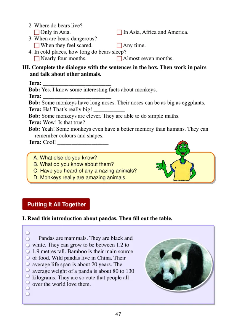 冀教版8年级英语下册高清教材_4-教培资料-26年最新资料-同步更新_初中高中教资_03科三专项（进去保存报考的学科即可）_02科三专项（笔记真题思维导图教学设计版本二）