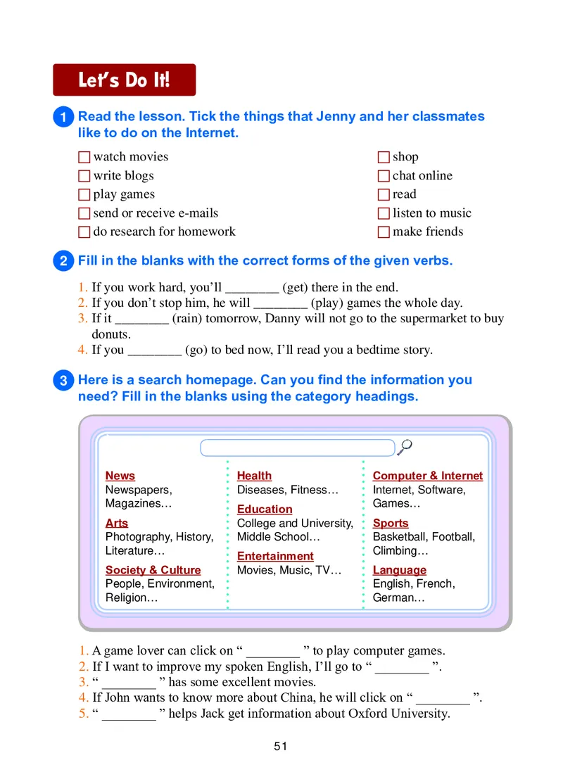 冀教版8年级英语下册高清教材_4-教培资料-26年最新资料-同步更新_初中高中教资_03科三专项（进去保存报考的学科即可）_02科三专项（笔记真题思维导图教学设计版本二）